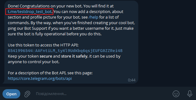 Посилання на бота у повідомленні від BotFather
