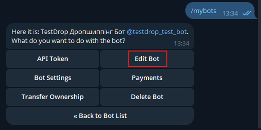 Кнопка «Edit Bot»
